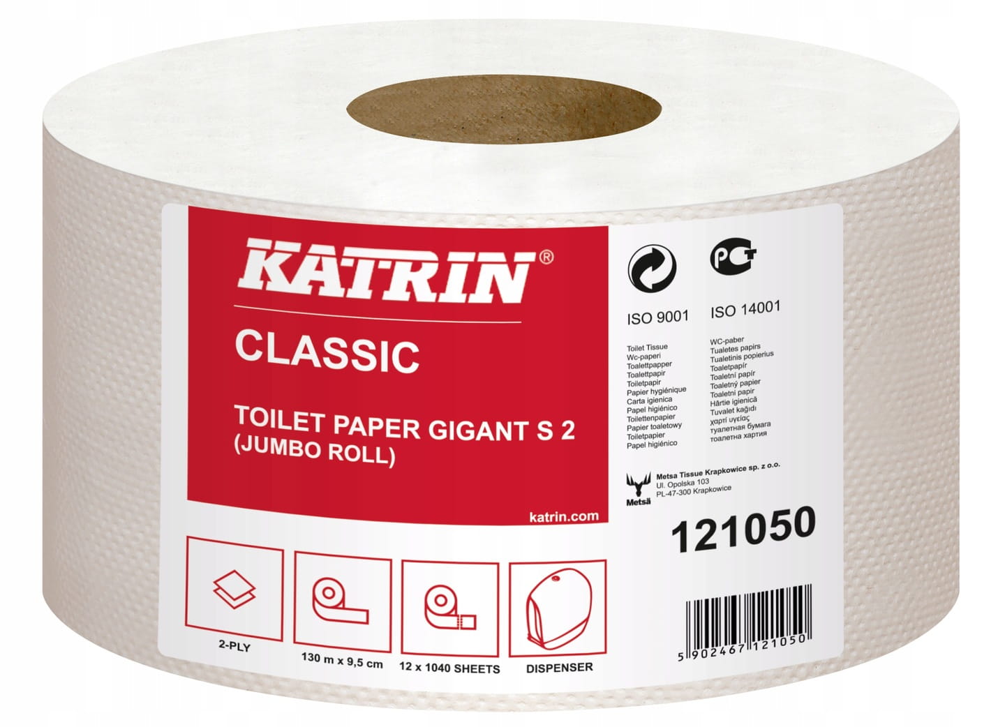 PAPIER-TOALETOWY-12105-T2-130MB-WYDAJNY-12R.jpeg